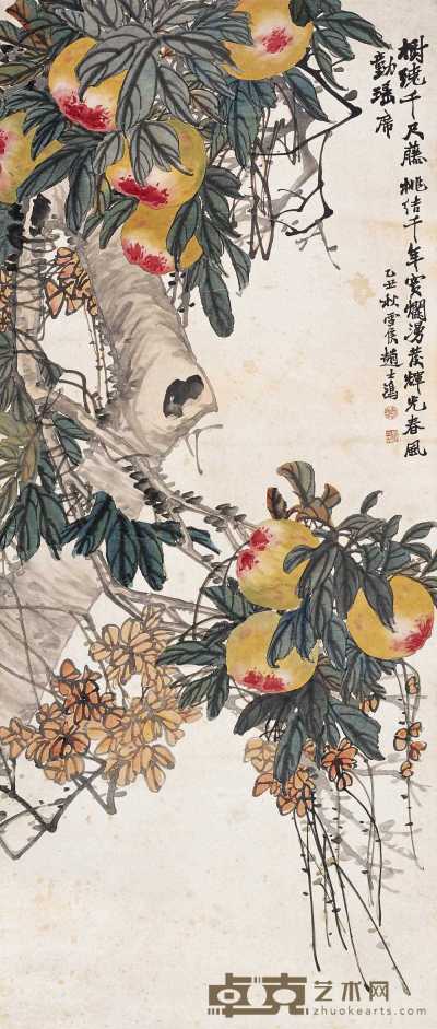 赵士鸿 1925年作 寿桃图 立轴 130.8×56cm